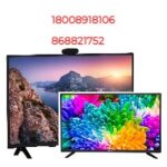 Samsung AC repair service in Pune