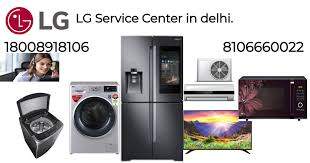 LG Service Centre in Chinch Bunder