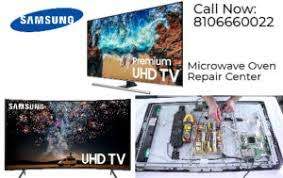 Samsung TV repair & services in Viswaneedam