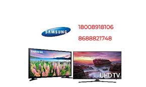 Samsung TV Service Centre in Subramanyapura