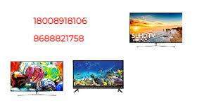 Samsung TV repair & services in Walton Road