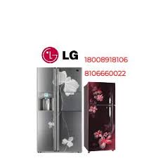 LG Repair & Services