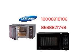 Samsung microwave oven repair service in Pune