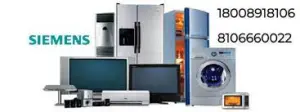 Siemens in Business Customer Services