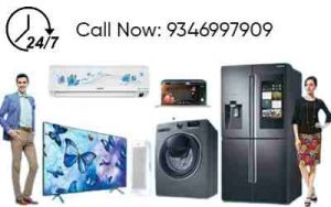 India in Service Centre